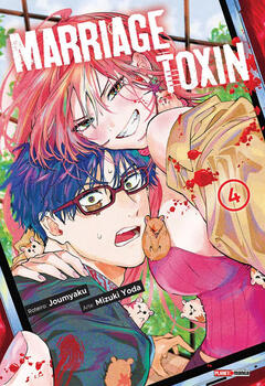 Marriage Toxin 04