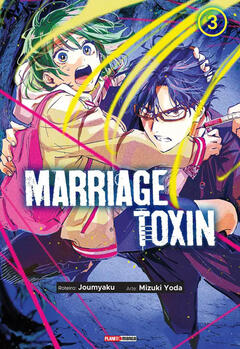 Marriage Toxin 03