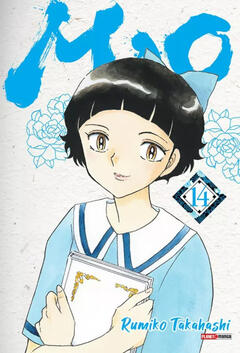 Mao 14