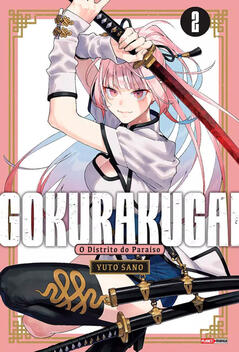 Gokurakugai: o Distrito do Paraíso 02