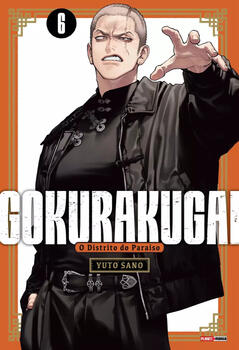 Gokurakugai: o Distrito do Paraíso 06